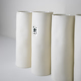'Shui' Water Cup